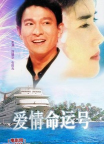 中国帅气体育生gary视频